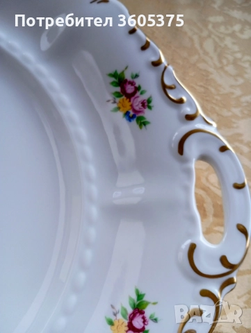 Чешко порцеланови плато, снимка 5 - Антикварни и старинни предмети - 51956215