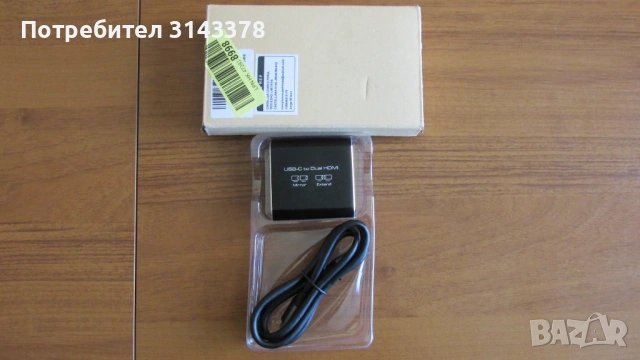 Адаптер USB Type C към два HDMI