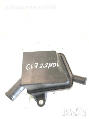 Въздушна кутия за Peugeot 607 2.2 HDi (2003) 9641244780