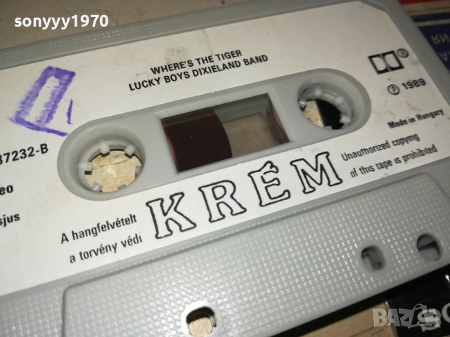 LUCKY BOYS-ORIGINAL TAPE 3011251915, снимка 2 - Аудио касети - 52595296