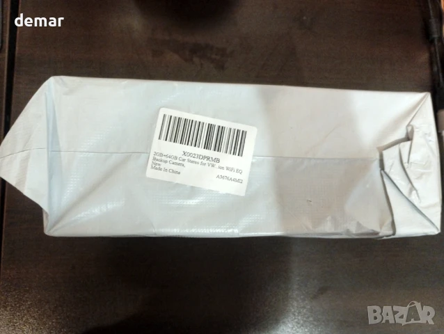 2GB+64GB автомобилно радио за VW Passat Jetta Golf SEAT, 7 инча HD екран, снимка 8 - Аксесоари и консумативи - 51396006