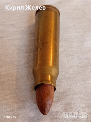 Стара гилза патрон тежка масивна за КОЛЕКЦИЯ ДЕКОРАЦИЯ 50571, снимка 3 - Други ценни предмети - 51970279