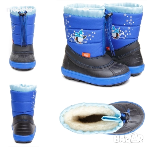 69лв! DEMAR КЕNNY СИН с ЦИП! БЕЗПЛАТНА ДОСТАВКА. Размери 20 до 29. ЕСТЕСТВЕНА ВЪЛНА,  Детски Aпрески, снимка 4 - Бебешки боти и ботуши - 51911471