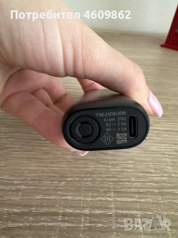 Glo , снимка 5 - Друга електроника - 53333568