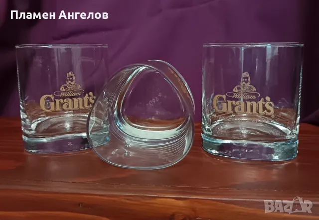 Чаши за уиски " Grant's-3броя., снимка 2 - Чаши - 48176808