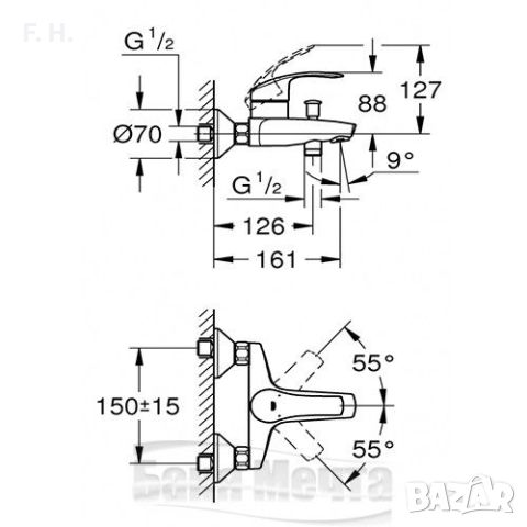 СМЕСИТЕЛ ЗА ВАНА/ДУШ GROHE EUROSMART 33300002 , снимка 2 - Смесители - 46345164