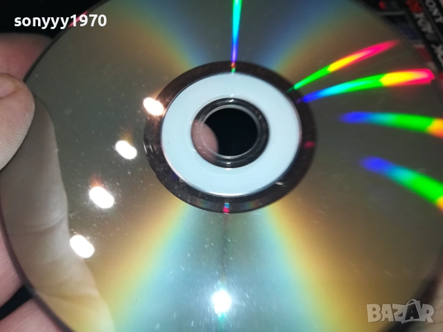 ИМПЕРИЯ ДВД 2009251546, снимка 10 - DVD филми - 51778779