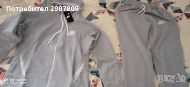 Нов Дамски Спортен Комплект Пролет - Есен, снимка 8 - Спортни екипи - 50917774