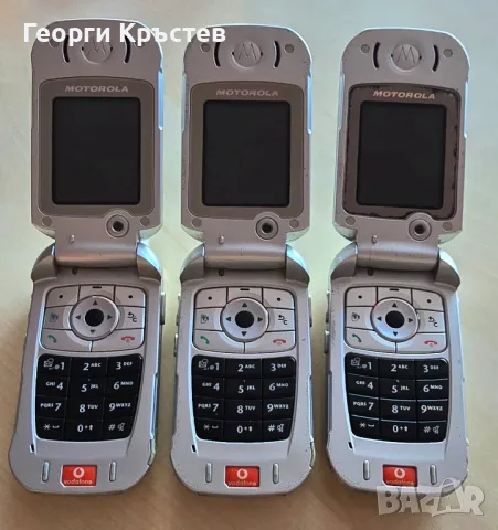 Motorola V980(3 бр.) - за ремонт, снимка 2 - Motorola - 47715004