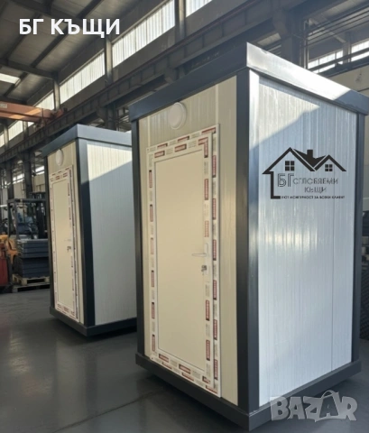 Санитарен контейнер, снимка 5 - Градинска техника - 53300829