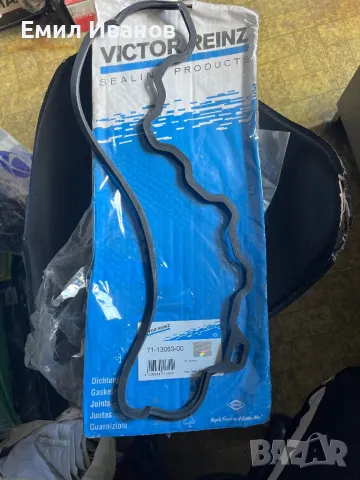 ГАРНИТУРА КАПАК КЛАПАНИ Ауди 100,А6,Волво 850,S70,S80,V70,Audi 100,Volvo 850 S70 S80 V70