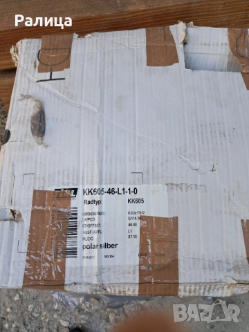 Алуминиеви джанти rial-made in Germany , снимка 5 - Гуми и джанти - 52306086