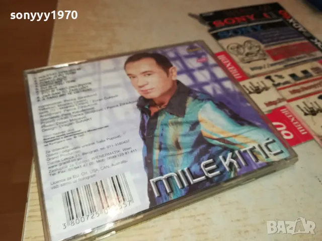 MILE KITIC-ORIGINAL CD 2605251322, снимка 3 - CD дискове - 50430502