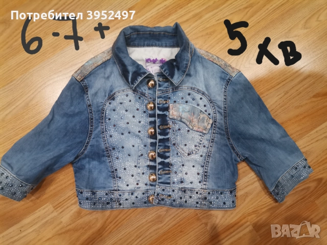 Дрехи, снимка 3 - Детски комплекти - 51433988