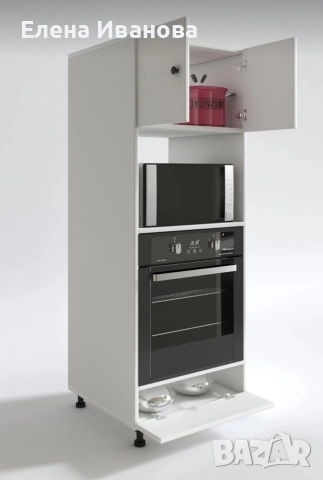 Шкаф за вградена фурна и микроволна, безплатна доставка до всяка страна в България , снимка 2 - Шкафове - 52932456