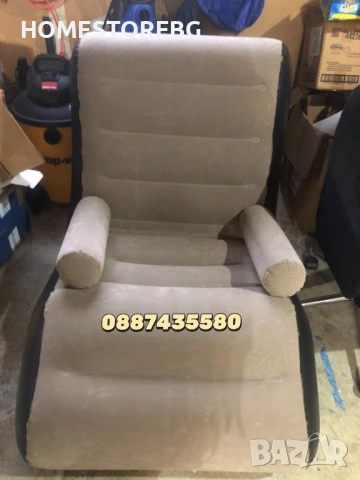 Удобен надуваем S-образен шезлонг с подлакътници, снимка 4 - Дивани и мека мебел - 53720155