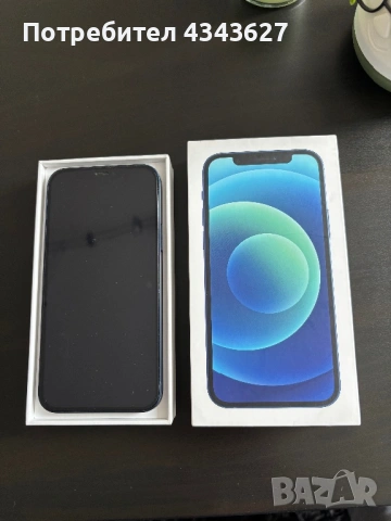 iPhone 12, blue, 64GB