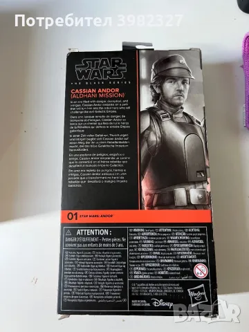 Star Wars the black series фигурка Andor , снимка 3 - Фигурки - 47000445