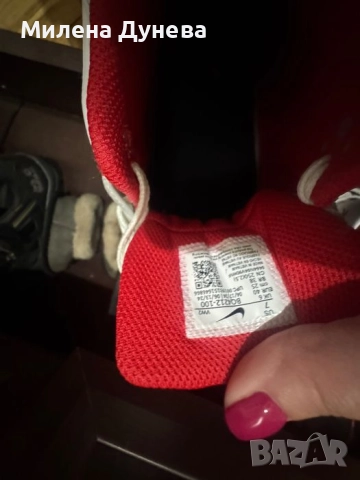 Nike air flight, размер 40