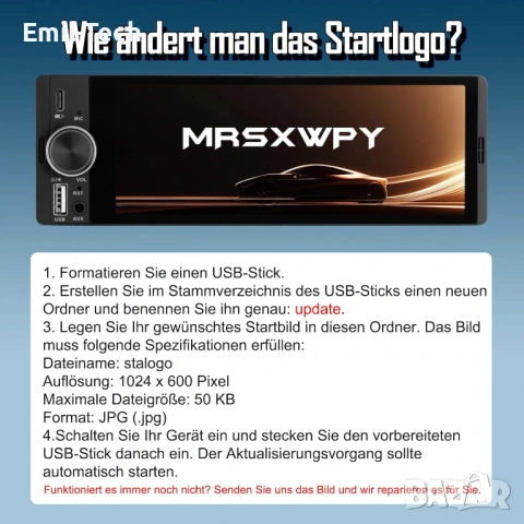 1 DIN CarPlay радио 6.36" + камера + подарък 12V чаша за кола, снимка 9 - Аксесоари и консумативи - 54229915