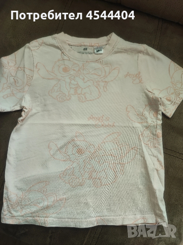 Детски спортни блузи "H&M" Disney -3 броя , снимка 4 - Детски Блузи и туники - 53113398