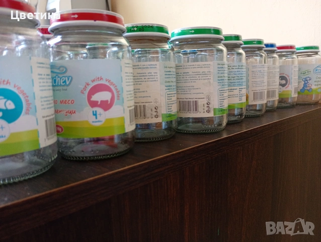 Бурканчета 190мл., снимка 5 - Буркани, бутилки и капачки - 53532444