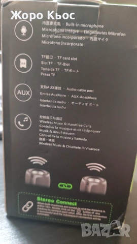 Портативна тонколонка с вградена батерия, снимка 5 - Оригинални батерии - 53514023