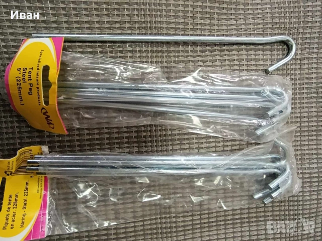 Колчета за палатки, форселти на каравани и кемпери, шатри и др., снимка 7 - Палатки - 53574814