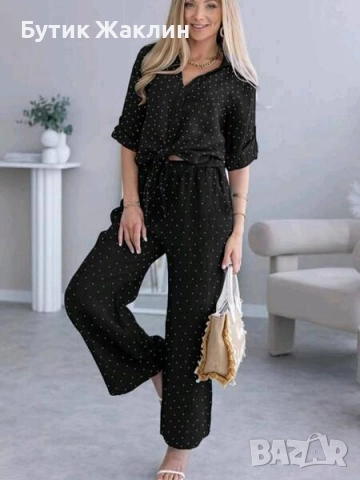 Дамски черен сет с камъни, снимка 1