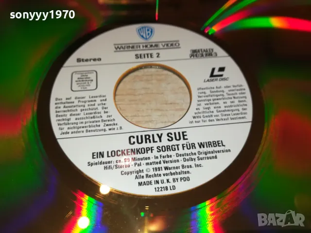 CURLY SUE-LASER DISC 30СМ 1208241133, снимка 10 - Други жанрове - 46881137