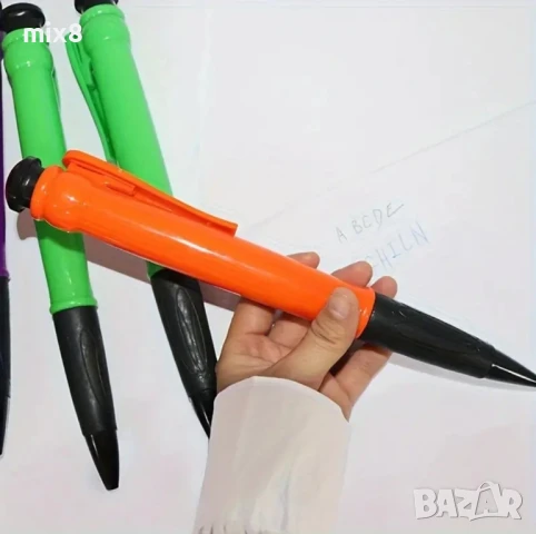 Огромен химикал 