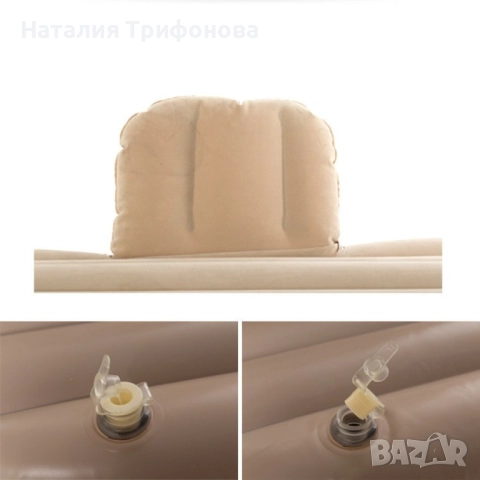 Удобен надуваем матрак (легло), приспособен  за спане в  автомобил AUTO BED, снимка 8 - Матраци - 52887766