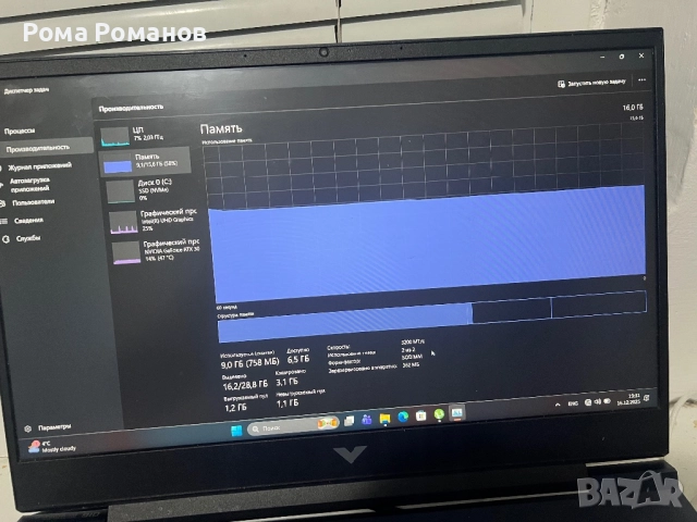Hp victus 16 , снимка 4 - Лаптопи за игри - 52817761
