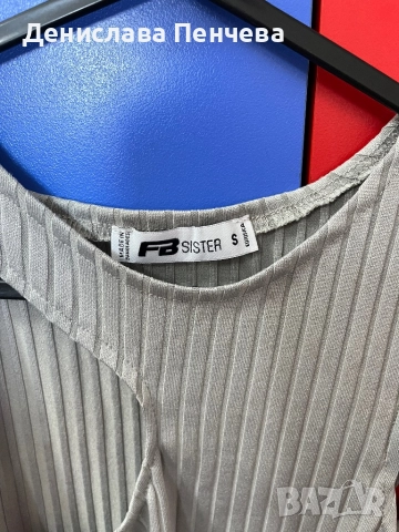 Къса блуза с голи рамене и ръкави, снимка 3 - Блузи с дълъг ръкав и пуловери - 52154600