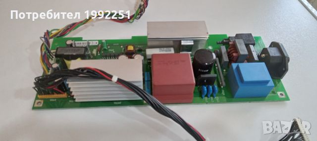 Power board ( захранване ) 9100-0510 V13, NT32 V13. Свалено от телевизор Techni Sat Monitor32P. Рабо, снимка 3 - Части и Платки - 46597226