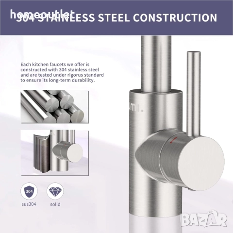 ПРОМОЦИЯ Смесител за кухня UMI KITCHEN FAUCET X000XRZKUX, снимка 3 - Смесители - 52824515