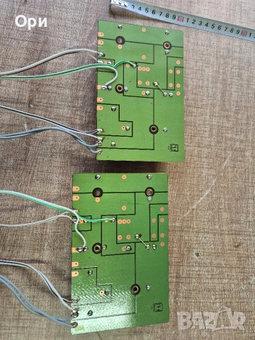 Трилентови аудио филтри Magnat, снимка 6 - Тонколони - 54083271