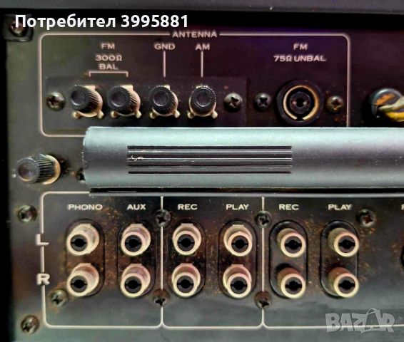 Винтидж стерео ресийвър Pioneer
mod. SX-690
, снимка 14 - Ресийвъри, усилватели, смесителни пултове - 46554622