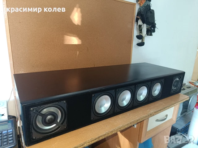саундбар "CANTON DM 90", снимка 5 - Тонколони - 51152639