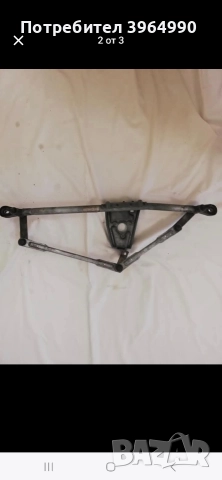 Лостов механизъм за задвижване на чистачките отпред на Рено Клио 2 1998/2005г 