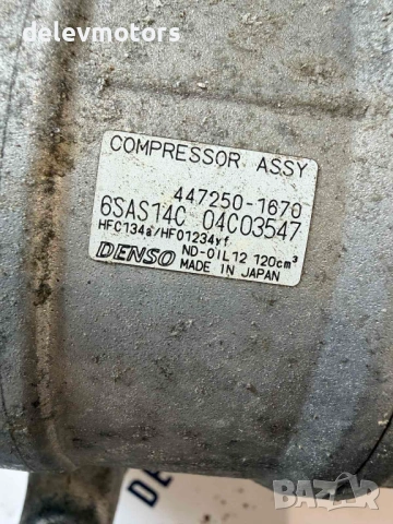 447250-1670 / 6SAS14C Denso компресор за климатик от Mercedes GLA 180 X156, двигател 270910 , снимка 3 - Части - 53707506