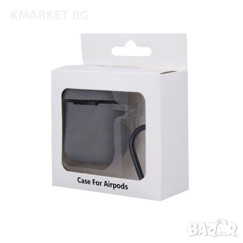 Калъф силиконов за Airpods 1/2 слушалки bSmart, Сив, снимка 4 - Калъфи, кейсове - 46321495