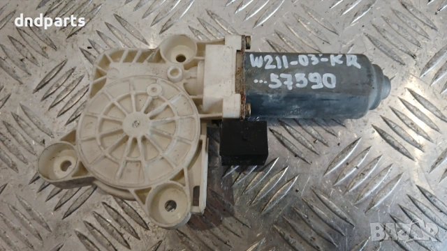 Моторче стъклоповдигач Mercedes E W211 2003г.(заден десен) A2118202442 991092-100