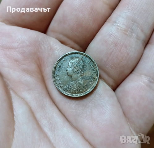 1/12 анна 1888 г. Индия, кралица Виктория