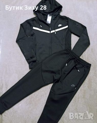 Мъжки екипи Nike, 4 модела , снимка 1 - Спортни дрехи, екипи - 46697717