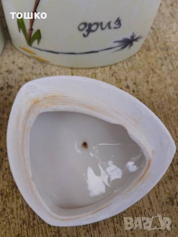 Порцеланов сервиз , снимка 5 - Сервизи - 52650584