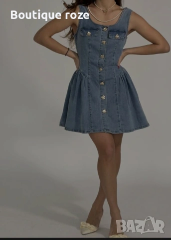 дамска рокля 