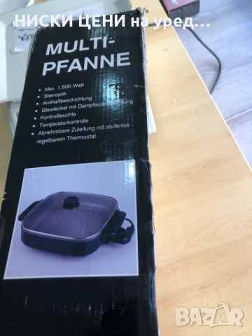 Мултифункционален електрически тиган TECTRO, 1500W, снимка 3 - Други - 50736539