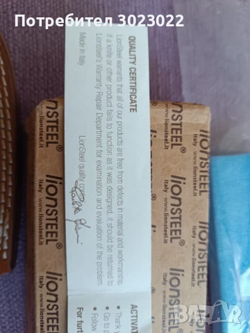 Нож LionSteel B41 Santos B41-ST за бушкрафт, снимка 8 - Ножове - 51115933