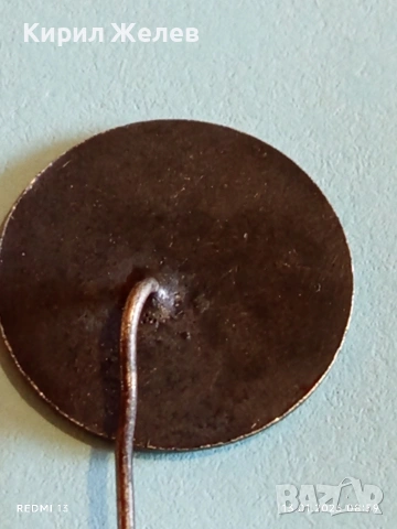 Две редки значки от соца ОКЕАНСКИ РИБОЛОВ БУРГАС за КОЛЕКЦИЯ 52814, снимка 7 - Колекции - 53081259